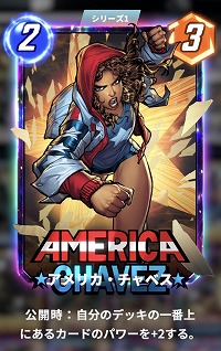画像ギャラリー No.003のサムネイル画像 / 「MARVEL SNAP」,新シーズン「ヘルファイア・ガラ」をスタート。アメリカ・チャベスの効果が刷新され,実質11枚デッキの構築が不可能に