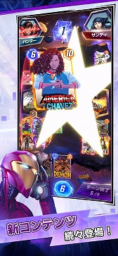 画像ギャラリー No.011のサムネイル画像 / 「MARVEL SNAP(マーベル・スナップ)」が配信スタート。3分で決着が付く,かつてないハイスピードバトルを実現した新作カードゲーム