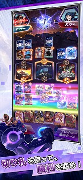 画像ギャラリー No.012のサムネイル画像 / 「MARVEL SNAP(マーベル・スナップ)」が配信スタート。3分で決着が付く,かつてないハイスピードバトルを実現した新作カードゲーム
