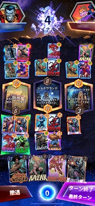 画像ギャラリー No.001のサムネイル画像 / ［インタビュー］「MARVEL SNAP」を手掛けたカードゲーム界のレジェンド，ベン・ブロード氏が考える“エレガントな”ゲームデザインとは