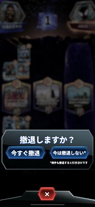 画像ギャラリー No.005のサムネイル画像 / ［インタビュー］「MARVEL SNAP」を手掛けたカードゲーム界のレジェンド，ベン・ブロード氏が考える“エレガントな”ゲームデザインとは