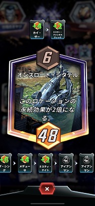画像ギャラリー No.007のサムネイル画像 / ［インタビュー］「MARVEL SNAP」を手掛けたカードゲーム界のレジェンド，ベン・ブロード氏が考える“エレガントな”ゲームデザインとは