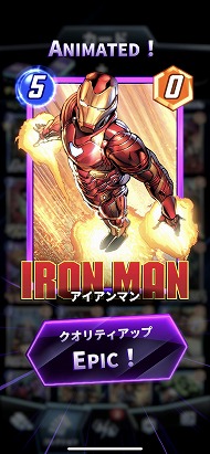 画像ギャラリー No.010のサムネイル画像 / ［インタビュー］「MARVEL SNAP」を手掛けたカードゲーム界のレジェンド，ベン・ブロード氏が考える“エレガントな”ゲームデザインとは
