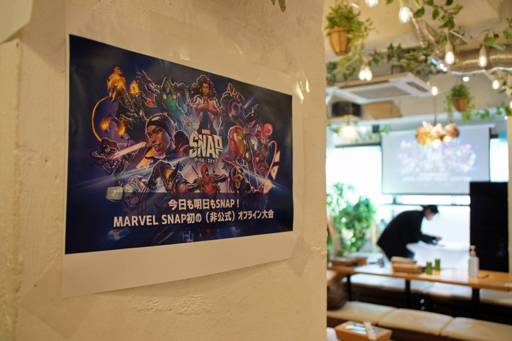画像ギャラリー No.001のサムネイル画像 / 「Marvel Snap」の新要素“バトルモード”を活用した,ランクマとは違う対面ならではのアツい駆け引きに注目。ユーザー大会レポート