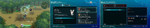 画像ギャラリー No.012のサムネイル画像 / フリュー新作「聖塔神記 トリニティトリガー」発表。最大3人で一緒に冒険できるアクションRPGで,9月15日発売へ