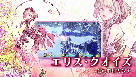 画像ギャラリー No.002のサムネイル画像 / 「聖塔神記 トリニティトリガー」の最新トレイラー公開。キャラクターやテーマとなる“3つの発見”など,さまざまなゲーム要素を完全収録