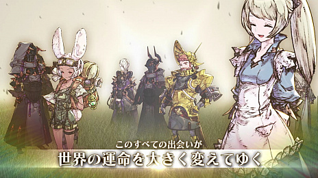画像ギャラリー No.004のサムネイル画像 / 「聖塔神記 トリニティトリガー」の最新トレイラー公開。キャラクターやテーマとなる“3つの発見”など,さまざまなゲーム要素を完全収録