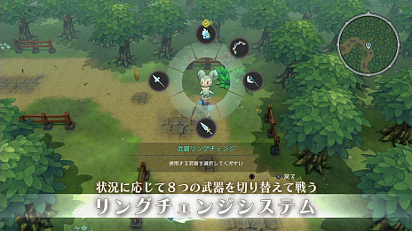 画像ギャラリー No.005のサムネイル画像 / 「聖塔神記 トリニティトリガー」の最新トレイラー公開。キャラクターやテーマとなる“3つの発見”など,さまざまなゲーム要素を完全収録