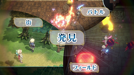 画像ギャラリー No.006のサムネイル画像 / 「聖塔神記 トリニティトリガー」の最新トレイラー公開。キャラクターやテーマとなる“3つの発見”など,さまざまなゲーム要素を完全収録