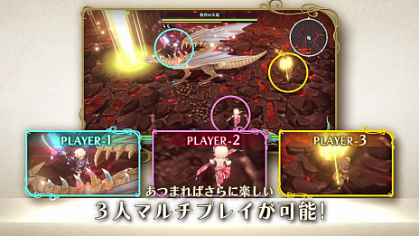 画像ギャラリー No.007のサムネイル画像 / 「聖塔神記 トリニティトリガー」の最新トレイラー公開。キャラクターやテーマとなる“3つの発見”など,さまざまなゲーム要素を完全収録