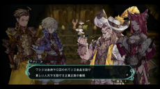 画像ギャラリー No.005のサムネイル画像 / 「聖塔神記 トリニティトリガー」，自称義賊団“金剛石の翼”に所属するキャラクター2名の情報が公開に