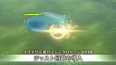 画像ギャラリー No.003のサムネイル画像 / 「聖塔神記 トリニティトリガー」“体験版アンケートフィードバック映像”を公開。プレイヤーの意見をもとに,製品版での修正を開発者が解説