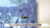 画像ギャラリー No.006のサムネイル画像 / 「聖塔神記 トリニティトリガー」“体験版アンケートフィードバック映像”を公開。プレイヤーの意見をもとに,製品版での修正を開発者が解説