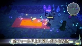 画像ギャラリー No.007のサムネイル画像 / 「聖塔神記 トリニティトリガー」“体験版アンケートフィードバック映像”を公開。プレイヤーの意見をもとに,製品版での修正を開発者が解説