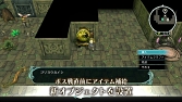 画像ギャラリー No.009のサムネイル画像 / 「聖塔神記 トリニティトリガー」“体験版アンケートフィードバック映像”を公開。プレイヤーの意見をもとに,製品版での修正を開発者が解説