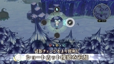 画像ギャラリー No.010のサムネイル画像 / 「聖塔神記 トリニティトリガー」“体験版アンケートフィードバック映像”を公開。プレイヤーの意見をもとに,製品版での修正を開発者が解説