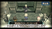 画像ギャラリー No.011のサムネイル画像 / 「聖塔神記 トリニティトリガー」“体験版アンケートフィードバック映像”を公開。プレイヤーの意見をもとに,製品版での修正を開発者が解説