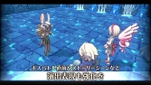 画像ギャラリー No.013のサムネイル画像 / 「聖塔神記 トリニティトリガー」“体験版アンケートフィードバック映像”を公開。プレイヤーの意見をもとに,製品版での修正を開発者が解説