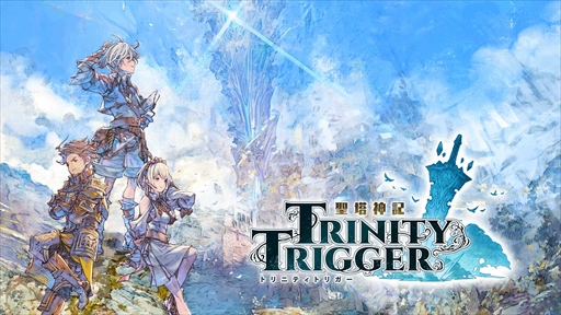 画像ギャラリー No.004のサムネイル画像 / PlayStation公式チャンネル,「聖塔神記 トリニティトリガー」の特別番組を9月13日から4日連続で配信