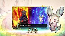 画像ギャラリー No.004のサムネイル画像 / 「聖塔神記 トリニティトリガー」，ファイナルトレイラーを公開。3人が協力して戦う独自システムなど，ゲームの魅力をまるごとチェックできる