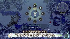 画像ギャラリー No.008のサムネイル画像 / 「聖塔神記 トリニティトリガー」，ファイナルトレイラーを公開。3人が協力して戦う独自システムなど，ゲームの魅力をまるごとチェックできる