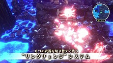 画像ギャラリー No.009のサムネイル画像 / 「聖塔神記 トリニティトリガー」，ファイナルトレイラーを公開。3人が協力して戦う独自システムなど，ゲームの魅力をまるごとチェックできる