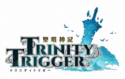 画像ギャラリー No.001のサムネイル画像 / 「聖塔神記 トリニティトリガー」，本日発売。風間雷太氏による描きおろしイラストが公開に。“3つの発見”がテーマの新作アクションRPG