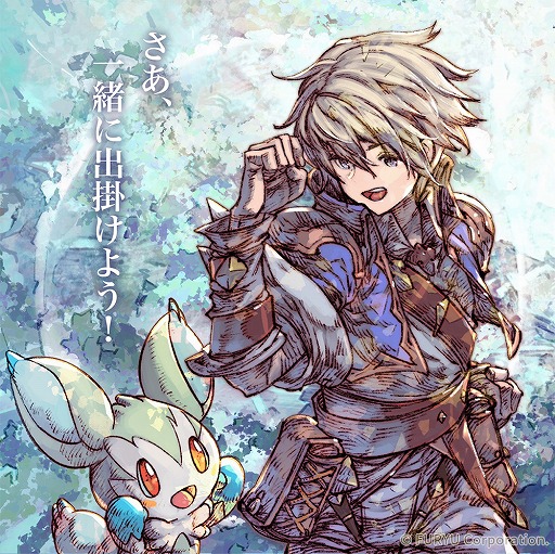 画像ギャラリー No.006のサムネイル画像 / 「聖塔神記 トリニティトリガー」，本日発売。風間雷太氏による描きおろしイラストが公開に。“3つの発見”がテーマの新作アクションRPG