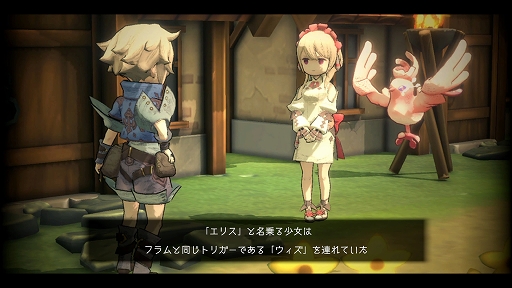 画像ギャラリー No.006のサムネイル画像 / 新作アクションRPG「聖塔神記 トリニティトリガー」体験版プレイレポ。多彩な武器を使い分けて,スリリングなバトルと謎解きを楽しめる
