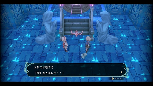 画像ギャラリー No.018のサムネイル画像 / 新作アクションRPG「聖塔神記 トリニティトリガー」体験版プレイレポ。多彩な武器を使い分けて,スリリングなバトルと謎解きを楽しめる