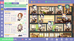 画像ギャラリー No.003のサムネイル画像 / 「アイドルマネージャー」，Switch版に加えPS5/PS4版も8月25日に発売決定。パッケージ初回生産特典と店舗特典の情報も公開