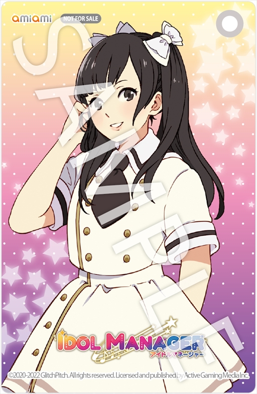 画像ギャラリー No.014のサムネイル画像 / 「アイドルマネージャー」，PS5/PS4/Switchパッケージ版の初回特典と店舗別特典を公開