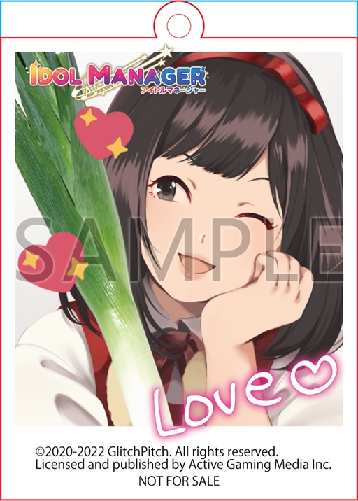 画像ギャラリー No.019のサムネイル画像 / 「アイドルマネージャー」，PS5/PS4/Switchパッケージ版の初回特典と店舗別特典を公開