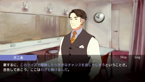 画像ギャラリー No.013のサムネイル画像 / PS5/PS4/Switch版「アイドルマネージャー」本日リリース。仮面女子とのコラボライブが9月3日に開催決定