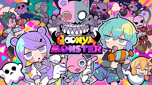 画像ギャラリー No.001のサムネイル画像 / 非対称型バトルアクション「グーニャモンスター」発表。寺田てらさんデザインのキャラが動き回るPVも公開に