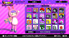 画像ギャラリー No.009のサムネイル画像 / 非対称型バトルアクション「グーニャモンスター」発表。寺田てらさんデザインのキャラが動き回るPVも公開に