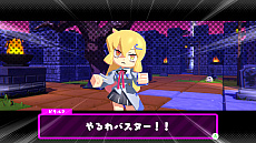 画像ギャラリー No.027のサムネイル画像 / 非対称型バトルアクション「グーニャモンスター」発表。寺田てらさんデザインのキャラが動き回るPVも公開に