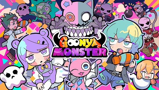 画像ギャラリー No.001のサムネイル画像 / 「グーニャモンスター」のマスターライセンス権を東映エージエンシーが取得。マルチコンテンツ展開を推進