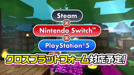 画像ギャラリー No.003のサムネイル画像 / 「グーニャモンスター」はPCとPS5，Switchに向けて12月4日配信開始へ。寺田てら氏デザインのキャラによる3対1の非対称型バトルアクション