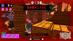 画像ギャラリー No.010のサムネイル画像 / ［プレイレポ］非対称型バトルアクション「グーニャモンスター」を先行体験。グニャグニャキャラを操り勝利を目指せ