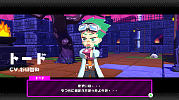 画像ギャラリー No.011のサムネイル画像 / ［プレイレポ］非対称型バトルアクション「グーニャモンスター」を先行体験。グニャグニャキャラを操り勝利を目指せ
