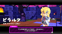 画像ギャラリー No.012のサムネイル画像 / ［プレイレポ］非対称型バトルアクション「グーニャモンスター」を先行体験。グニャグニャキャラを操り勝利を目指せ