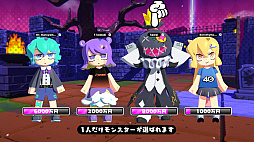 画像ギャラリー No.020のサムネイル画像 / ［プレイレポ］非対称型バトルアクション「グーニャモンスター」を先行体験。グニャグニャキャラを操り勝利を目指せ