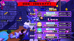 画像ギャラリー No.031のサムネイル画像 / ［プレイレポ］非対称型バトルアクション「グーニャモンスター」を先行体験。グニャグニャキャラを操り勝利を目指せ
