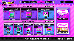 画像ギャラリー No.034のサムネイル画像 / ［プレイレポ］非対称型バトルアクション「グーニャモンスター」を先行体験。グニャグニャキャラを操り勝利を目指せ