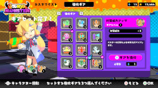 画像ギャラリー No.003のサムネイル画像 / 「グーニャモンスター」，新シーズン“エピソード2”開幕。新モンスターや新マップを追加，新キャラクター“アネモネ”（CV:鬼頭明里）も登場