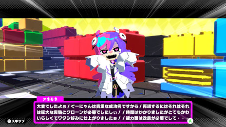 画像ギャラリー No.008のサムネイル画像 / 「グーニャモンスター」，新シーズン“エピソード2”開幕。新モンスターや新マップを追加，新キャラクター“アネモネ”（CV:鬼頭明里）も登場