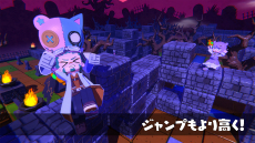 画像ギャラリー No.011のサムネイル画像 / 「グーニャモンスター」，新要素を多数追加するVer2.0.0アップデートを本日実施。バスターやモンスターの調整など，より遊びやすいゲームを目指す