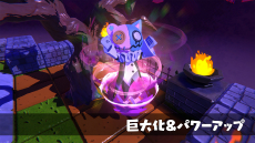 画像ギャラリー No.012のサムネイル画像 / 「グーニャモンスター」，新要素を多数追加するVer2.0.0アップデートを本日実施。バスターやモンスターの調整など，より遊びやすいゲームを目指す