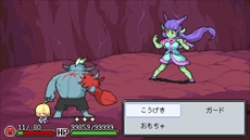画像ギャラリー No.004のサムネイル画像 / PC/Switch向けアドベンチャーRPG「メグとばけもの」が発表に。少女が泣くと世界が終わるので，戦いの最中でもあやす